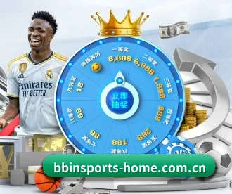 bbin体育网站 APP